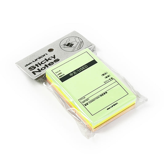 中古カードふせん
