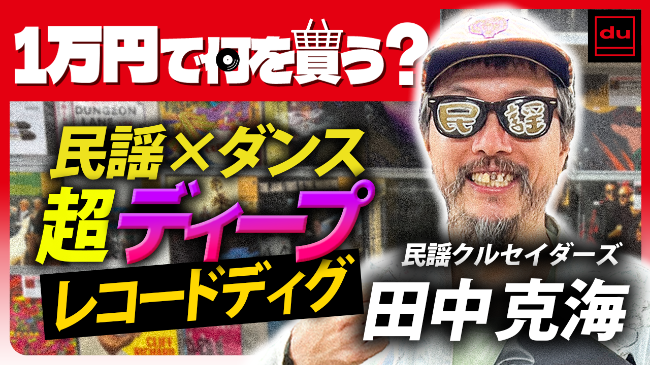 動画を読み込む: 