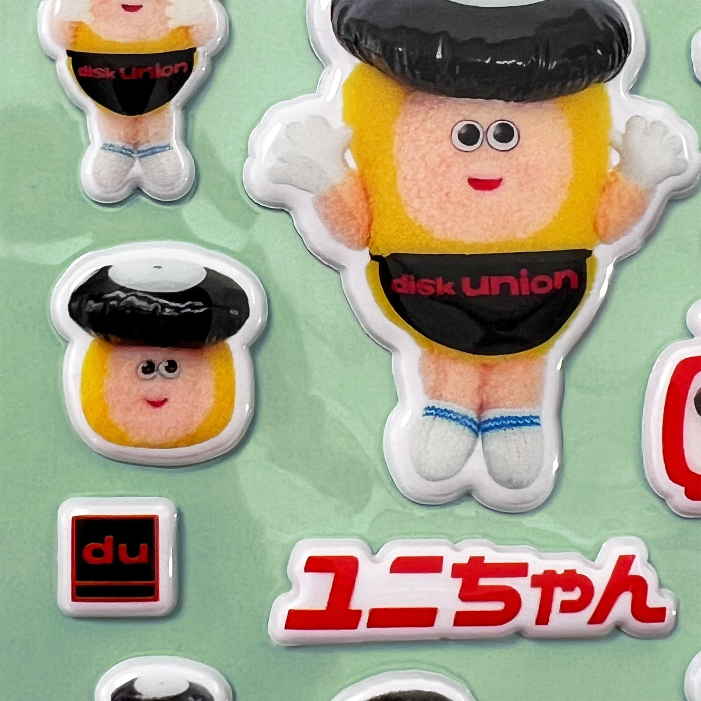 ユニちゃんぷくっとシール