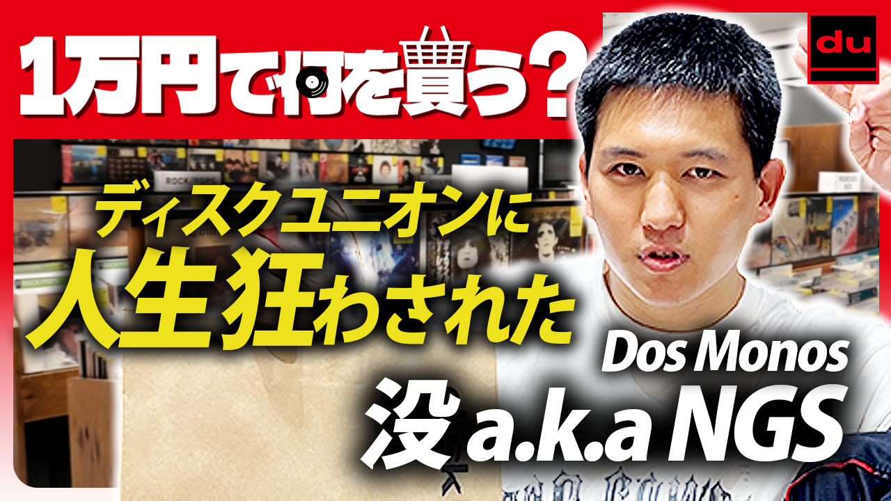 動画を読み込む: 